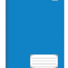 CADERNO BROCHURA 48 FOLHAS CAPA DURA 1/4 AZUL