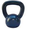 Kettlebell Emborrachado 6KG (Unidade) - Imagem 2