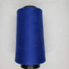 LINHA DE COSTURA 120 AZUL ROYAL 5000 JDS - WLAMAR - Image 2