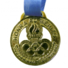 Medalha Rema Pequena Ouro 36mm - Imagem 2